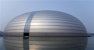 New Beijing: Reinventing A City