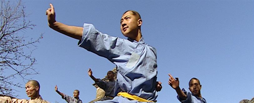 Shaolin Journey To The West